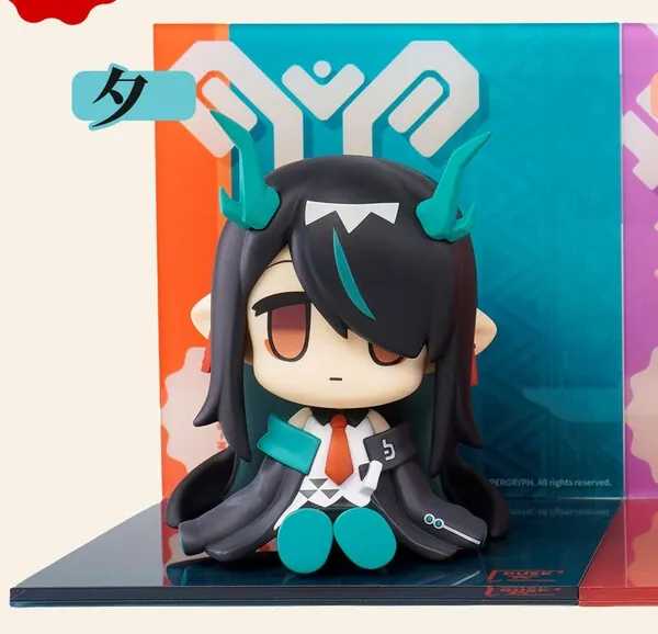 Arknights - Dusk - Arknights Mini Series - Happy in Leisure- Q Version Figure (Choearth)
