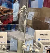 Shingeki no Kyojin - Megata no Kyojin (Hiya Toys)