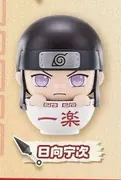 Naruto - Hyuuga Neji - Mini Figure - Naruto Ramen Moment Mini Chibi Figures (ToyFans)
