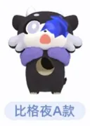 Honkai: Star Rail - Vige-night - Honkai: Star Rail Awoo Awoo Series - Honkai: Star Rail Awoo Awoo Series Chimera Mini Blind Bag Second - A Type (HeyDolls, miHoYo)