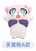 Honkai: Star Rail - Frey Peach - Honkai: Star Rail Awoo Awoo Series - Honkai: Star Rail Awoo Awoo Series Chimera Mini Blind Bag Second - A Type (HeyDolls, miHoYo)
