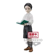 Kimetsu no Yaiba - Kibutsuji Muzan - Kimetsu no Yaiba Figure -Oni no Sou- (Bandai Spirits)
