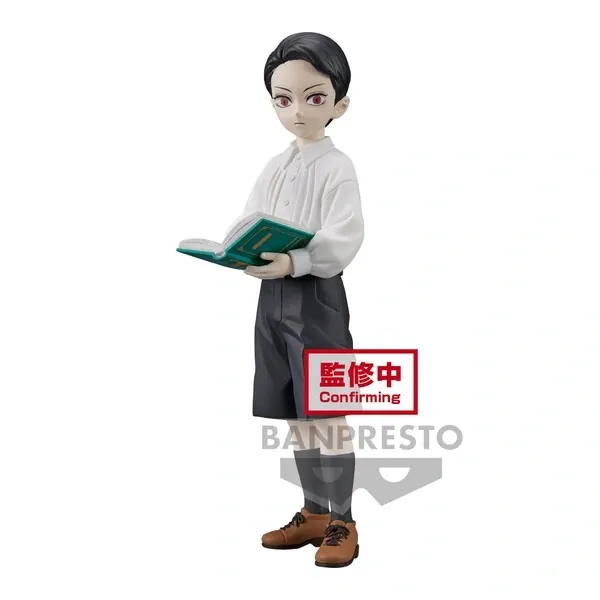 Kimetsu no Yaiba - Kibutsuji Muzan - Kimetsu no Yaiba Figure -Oni no Sou- (Bandai Spirits)