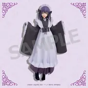 Sono Bisque Doll wa Koi o Suru 2 - Kitagawa Marin - Aniplex Kuji Sono Bisque Doll wa Koi o Suru (Last One Prize) - Aniplex Online Kuji - Pop Up Parade - Kuroe Shizuku, School Festival Ver., Marin Smile Ver. (Aniplex)