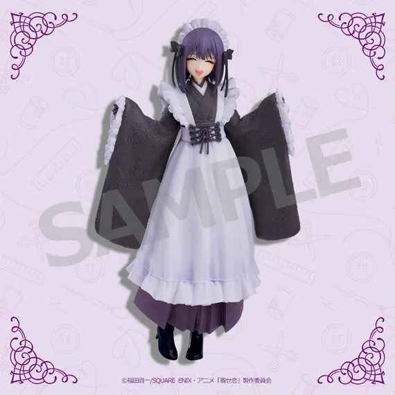 Sono Bisque Doll wa Koi o Suru 2 - Kitagawa Marin - Aniplex Kuji Sono Bisque Doll wa Koi o Suru (Last One Prize) - Aniplex Online Kuji - Pop Up Parade - Kuroe Shizuku, School Festival Ver., Marin Smile Ver. (Aniplex)