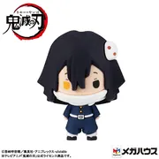 Kimetsu no Yaiba - Iguro Obanai - Kaburamaru - Chokorin Mascot - Chokorin Mascot Kimetsu no Yaiba Vol.2 (MegaHouse)