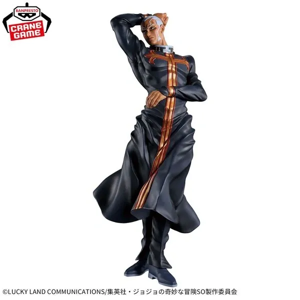 Jojo no Kimyou na Bouken - Stone Ocean - Enrico Pucci - Mometria (Bandai Spirits)