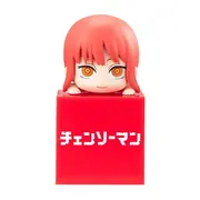 Chainsaw Man - Makima - Chainsaw Man Hikkake Figure - Hikkake Figure (FuRyu)