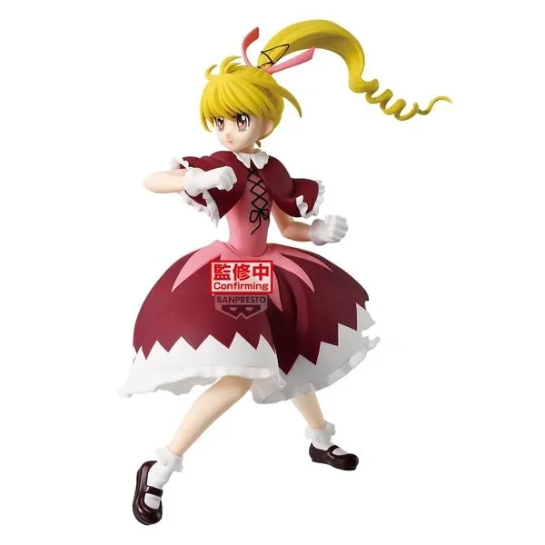 Hunter × Hunter - Biscuit Krueger - Vibration Stars (Bandai Spirits)