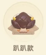 Genshin Impact - Tepetlisaur Whelp - Genshin Impact Natlan Saurian Series Mini Blind Bag - Papa Style (HeyDolls, miHoYo, Suplay)