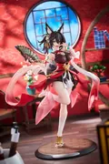 Honkai: Star Rail - Tingyun - 1/7 (Lemon Gumi)