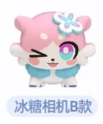 Honkai: Star Rail - Ice Candy Camera - Honkai: Star Rail Awoo Awoo Series - Honkai: Star Rail Awoo Awoo Series Chimera Mini Blind Bag Second - B Type (HeyDolls, miHoYo)