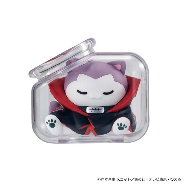 Naruto Shippuuden - Hidan - Mega Cat Project - Naruto Shippuuden Oyasumi Nyaruto! Atsumare Akatsuki Hen Sono 1 (MegaHouse)