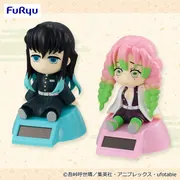 Kimetsu no Yaiba - Kanroji Mitsuri - Yura Yura Solar (FuRyu)