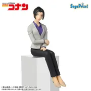 Meitantei Conan - Uehara Yui - Premium Chokonose Figure (SEGA)