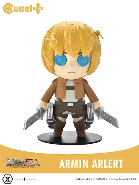 Shingeki no Kyojin - Armin Arlert - Cutie1 Plus (Prime 1 Studio)