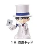 Meitantei Conan - Kuroba Kaito - Candy Toy - Meitantei Conan Figure Collection (Bandai)