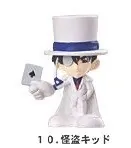 Meitantei Conan - Kuroba Kaito - Candy Toy - Meitantei Conan Figure Collection (Bandai)