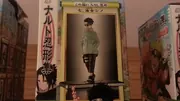 Naruto - Aburame Shino - Naruto Ningyoushuu - Naruto Ningyoushuu 7 (Bandai)