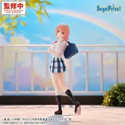 Yahari Ore no Seishun Love Comedy wa Machigatteiru. Kan - Isshiki Iroha - XStellar - Houkago Tooriame (Sega Fave)