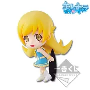 Monogatari Series - Oshino Shinobu - Ichiban Kuji - Ichiban Kuji Monogatari Series ~Koyomi to yukai na Kanojotachi~ - Kyun-Chara (Banpresto)