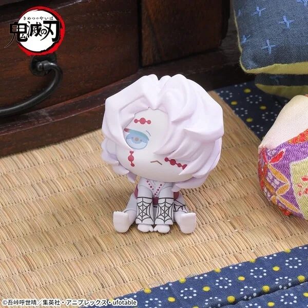 Kimetsu no Yaiba - Rui - Mini Figure - QyuruMe (SEGA)