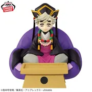 Kimetsu no Yaiba - Douma - FigLife! - Storage Box (Bandai Spirits)