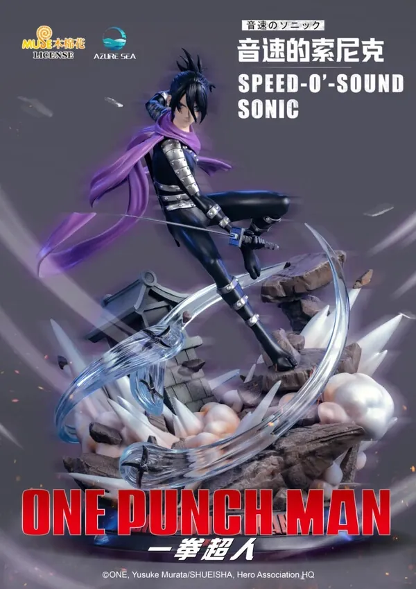 One Punch Man - Onsoku no Sonic - 1/6 (Azure Sea Studios)