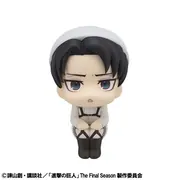 Shingeki no Kyojin - Levi - Look Up - Osouji ver. (MegaHouse)