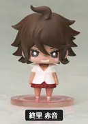 Super Danganronpa 2: Sayonara Zetsubou Gakuen - Owari Akane - One Coin Mini Figure Collection - One Coin Mini Figure Collection Super Danganronpa 2 Chapter 01 (Kotobukiya)