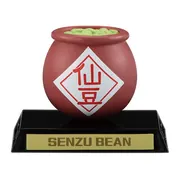 Dragon Ball - Dragon Ball Z - Gashapon! Collection - Gashapon! Collection Dragon Ball 02 (Bandai)