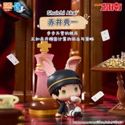 Meitantei Conan - Akai Shuuichi - Meitantei Conan Fairy Tale Journey Series Figures (LDCX)