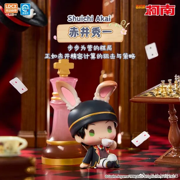 Meitantei Conan - Akai Shuuichi - Meitantei Conan Fairy Tale Journey Series Figures (LDCX)