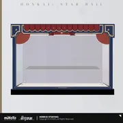 Honkai: Star Rail - Display Case (miHoYo)