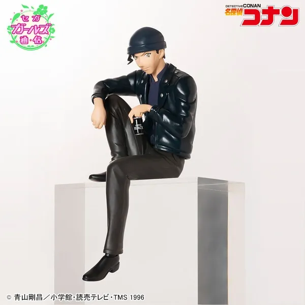 Meitantei Conan - Akai Shuuichi - Premium Chokonose Figure (SEGA)