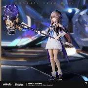 Honkai: Star Rail - Herta - Amazing Yamaguchi - Revoltech - 1/8 (Kaiyodo)