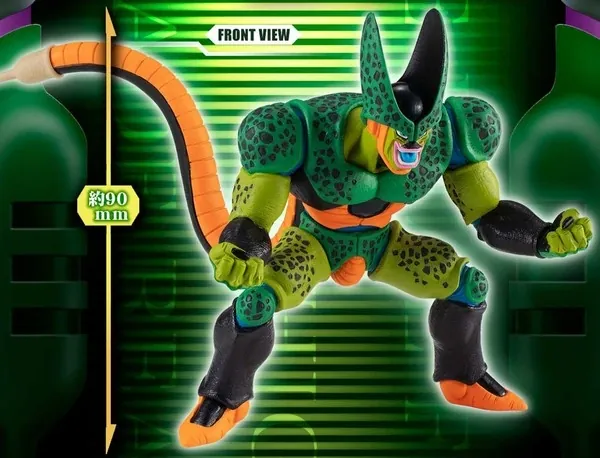 Dragon Ball Z - Semi-Perfect Cell - HG Dragon Ball Cell Kanzen Set - HG Series (Bandai)