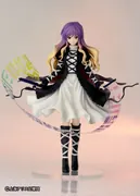 Touhou Project - Hiziri Byakuren - 1/8 (Griffon Enterprises)