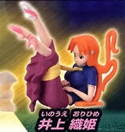 Bleach - Inoue Orihime - Bleach Real Collection (Bandai)