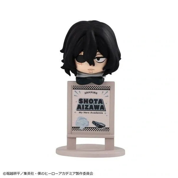Boku no Hero Academia - Aizawa Shouta - Ochatomo Series - Ochatomo Series Boku no Hero Academia (MegaHouse)