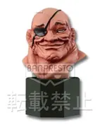 Grappler Baki - Orochi Doppo - Ichiban Kuji - Ichiban Kuji Hanma Baki (Banpresto)