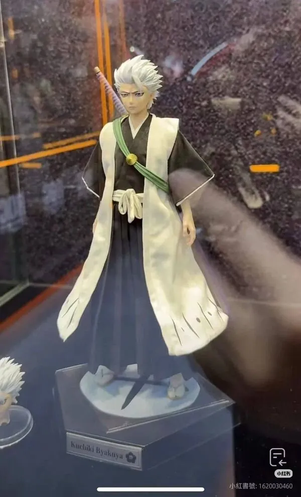 Bleach - Hitsugaya Toushirou - 1/6 (RocketToys)
