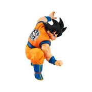 Dragon Ball Z - Son Goku - VS Dragon Ball 16 (Bandai)