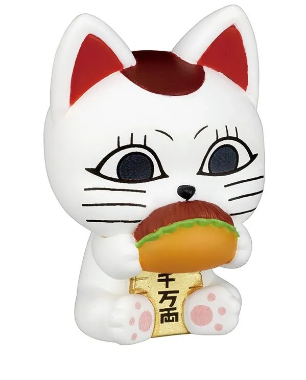 Dandadan - Turbo Babaa - Dandadan Sofubi Collection - Sofubi Figure - D (Takara Tomy A.R.T.S)