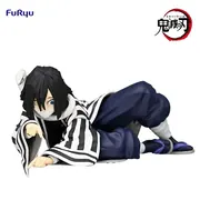 Kimetsu no Yaiba - Iguro Obanai - Kaburamaru - Noodle Stopper Figure (FuRyu)