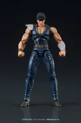 Hokuto no Ken - Kenshirou - Digaction - 1/24 (Digism)