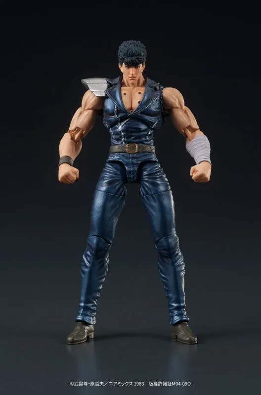 Hokuto no Ken - Kenshirou - Digaction - 1/24 (Digism)