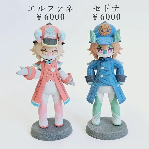 Genshin Impact - Elphane - Doujin Figure (Tsukishigure)