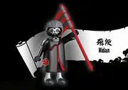 Naruto Shippuuden - Hidan - Playmobil (71106) - Playmobil Naruto Shippuuden (Brandstätter Group)