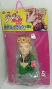 Jojo no Kimyou na Bouken - Giorno Giovanna - Mini Bust - Mini Bust Figure (Banpresto)